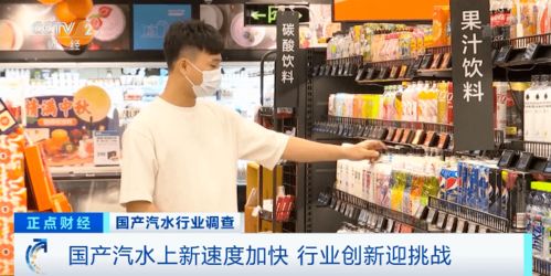 火了！70、80歲“國民飲料”賣爆，一個店一天賣出幾百箱