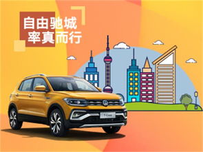 青島駿馳卓越汽車銷售4S店 地址、電話與汽車銷售服務