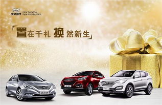 上海聯誠現代 專注汽車配件銷售，助力現代汽車后市場服務